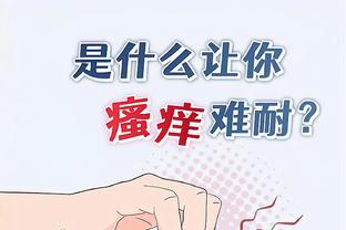 江南娱乐网站官网下载安装